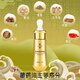 Zhenzang (1696) 1696 Oficial Zhenzang 1696 New Herbal Slim Box Massage Essence Cream WeChat One Set 1 Set One Set 1 Set 1 Set 1