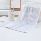 Toalla de algodón puro dorado GA1047A Algodón de algodón completo Lavado y baño para niños y baño suave y absorbente y no es fácil perder el cabello para hombres y mujeres 4 tiras (gris + amarillo + marrón + verde)