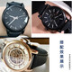 Angepasst an Armani Black Warrior AR60007 60008 60012 1509 11242 Herren-Leder-Uhren-Bambus-Gelenkmuster Schwarz-Rose Gold Pin 22mm