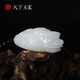 Tianxia Yujia natural jade Pixiu handle pendant handmade jade carving creative jewelry portable gift gift box LP1405 white jade