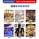冰力欧 制冰机商用大型大容量制冰机奶茶店冰块机冰块制作机家用全自动冰块机酒吧KTV  日产量2000KG 684冰格 水冷