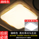Shocking square lampshade, anti-glare, baby soft light ceiling lamp, chandelier shade, eye protection, bedroom lamp, light blocking lampshade, A16 brown, suitable for square 44-55 cm