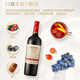 Great Wall Special Collection 16 Oak Barrel Jiebaina Dry Red Wine 750ml*6 Bottles Whole Box Production by COFCO