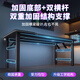Quanpinwu folding table computer table home study desk e-sports table game table study table simple office desk long table