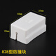 Chuangliheng 828 aluminum alloy door and window pulley attached sliding door accessories plastic payment old style panning window protective gear 828 payment, 10 price