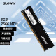 Gloway 8GBDDR42666 Desktop Memory Titan Series