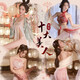 Feimu Gu style Hanfu sex underwear women pure desire dating battle robe sexy pajama uniform set passion bed clothes Xiaoqian [belly band + sleeved silk + piece gauze skirt + T-trousers]