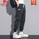 皮尔卡丹（pierre cardin）2025春秋季男士牛仔裤新款潮流束脚工装裤男装宽松哈伦休闲长裤男 2025黑灰色 28 【90-105斤】