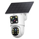 
Police TV satellite solar camera 4G charging-free traffic camera surveillance outdoor without network Home monitor 360 degrees without dead angle with night vision Panoramic view Rural orchard fish pond [Lifetime free traffic] Dual camera 10 million + no power or network available 128G