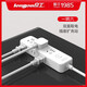 Lengon Wireless Socket Power Strip Terminal Board One-turn Multifunctional Household White Power Strip M133 Six Sockets (Side Plugable)