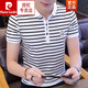 皮尔卡丹（pierre cardin）夏季商务休闲男装短袖t恤翻领条纹polo保罗衫中青年大码衣服 7029条纹白色 L