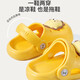 Shepherd boy children's slippers summer boy baby hole shoes soft bottom girl cartoon bath infant home shoes milk lion yellow 140