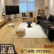 马可波罗瓷砖木纹砖 芬兰赤松FP12002 千层锦木CH12811 CH12816 芬兰赤松FP12002/200x1200 200x1200