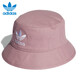 阿迪达斯 （adidas）三叶草渔夫帽男女帽子2025新款户外旅行遮阳帽出行运动帽休闲帽 HD9711 OSFW