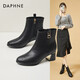 Daphne high heels women's French thick heel short boots heightening slimming leather boots for women 4622607023 black (plus velvet) 36