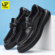 U7 brand men's shoes summer British business formal casual leather shoes for men 2025 new genuine leather one-foot shoe black A831-308-F8 44 leather shoes standard size