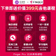 拉维斯（Nightwish）单板吉他N8系列初学者练习专业民谣木吉他民谣吉他吉它电箱指弹 41英寸N8原木色单板吉他