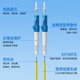 Zhongke Optoelectronics Single-Mode-Faser-Jumper LC-SC Single-Mode Dual Core 10 Meter Duplex Optical Cable Pigtail UPC Telecom Grad 9/125 Faserkabel ZK-LC-SC/OS2-SS10