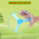 Haha Ball Peppa Kinderspielzeug Frisbee UFO Bambus Libelle rotierend leuchtend Gyro Outdoor Birthday Eröffnungsgeschenk