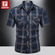 NJSKAKW SOMMER SOMMER NEUES Herren Shirts Hemd Lose Lose großer Baumwollplaid-Freihemd-Hemd mittleren und jung