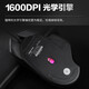 Patriota (AIGO) Q826 USB USB Wired luminoso Desktop portátil Oficina de negocios de la casa de negocios