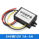 24V to 12V DC power converter 24V to 12V power supply buck 24V to 12V automotive voltage regulator 24V to 12V 2A medium plastic