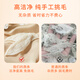 
Yagoma Big Swallow Strip 10g [Indonesia Traceable] High-cleaned bird's nest Dried bird's nest Nutritional nutritional products for pregnant women