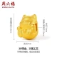 Saturday Lucky Jewelry Lucky Cat Pure Gold 3D Hard Gold Gold Transfer Beads for Men and Women Price A1610417 About 0.7g
