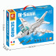 
Senbao building blocks helicopter building blocks 10 J-20 fighter military model assembled boys children's day toys birthday gifts Strong 5-strike aircraft [679 particles]