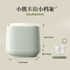 Bear rice bucket kitchen sealed moisture-proof grain storage box insect-proof rice tank rice storage box can store 10Jin Jin is equal to 0.5kg CX-W0062