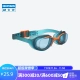 Decathlon swimming goggles high-definition anti-fog waterproof equipment male and female teenagers nabz247062 [small] sky blue suitable for children and adults with narrow faces