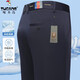 Specht (Tucano) Frühling und Sommer Neue Ice Seide Feste Farbgeschäft Casual Hosen Herrenhose mittlere Altershose im mittleren Alter Lose Herrenhosen 9853 Grau 32 (2 Fuß 5 Taille)