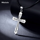 Miss JuJu men's platinum pendant trendy men's flame cross pt950 platinum pendant glossy car flower personalized pendant for women car flower version 8.9-9.1g+ with black leather rope