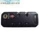 Jundaohui Wuli password lock zipper password lock luggage fixed lock suitcase travel lock TSA002 password lock TSA13116 black lock one