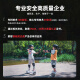 Lenovo联想平衡车N4白色 儿童生日礼物6-12岁智能两轮电动平衡车7-10岁