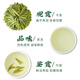 First Jiangnan Green Tea Longjing Special 200g2025 New Tea Mingzhou Tea Treasure Paper Pack Drink High-end Gifts