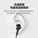 Ride (EDIFIER) HECATE GM360 wired gaming headset in-ear noise reduction dual dynamic coil computer mobile phone chicken music e-sports earbuds 3.5mm interface white [four speakers sound]