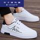 Nouvelles chaussures voltlecock li anciennes chaussures de navette basses chaussures noires blanches basses hommes et femmes chaussures de navette pour femmes