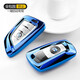 Wo Ting ist für BMW X3X5 Key Cover 3 Serie 5 Serie 530 Blade i3i4 Männer und Frauen 7 Serie X7 High-End-Key Cover Buckle B (Classic Black + Metal Schnalle) geeignet