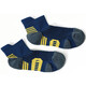 Actuation (MUSCLESWING) Marathon Professional Sports Short Socks Towel Base Anti-Slip Running Socks Men and Women Short Tube Quick-Drying Basketball Training Socks Navy Blue 3 Double Pack M Size (40-44)
