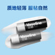 Vaseline Repair Lip Balm 3.5g for Men's Original Flavor Deep Hydrating and Moisturizing Lip Essence Gift for Boyfriend