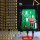 Suitable for Siemens washing machine computer motherboard WM10N1C80W/10N1600W/10N0600W/10L2687 New display board