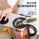 SUPOR Health Pot Tea Boiler Tea Kettle Tea Kettle Hot Water Kettle Electric Kettle Mini Glass Flower Teapot Glass Office Home Knob Adjustment SW-10C01