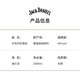 
Jack Daniels Black Label Foreign Wine Blending Whiskey Overseas Edition Black Label 1000ml Naked Bottle