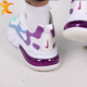 耐克（NIKE）女鞋 新款air max 270网面透气减震耐磨训练运动鞋气垫跑步鞋 AT6174-102 36