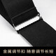 IFSONG美宋男士背带商务西裤老人高档背带夹子成人男式胖人吊裤带礼盒装 黑色