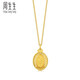 Zhou Shengsheng Buddha is destined to be Amitabha Buddha gold pendant, Shengsheng is polite and gold hollow oval pendant, priced at 94457P, 7.58 grams (including labor cost 1,050 yuan)