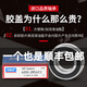 SKF轴承6213 6214 6215 6216 6217 6218-2Z-2RS1 C3高速 S SKF6218-2Z/C3-----＞铁盖密封