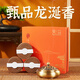 Jihuang sandalwood disc incense ambergris Nha Trang agarwood Laoshan sandalwood home indoor sleeping incense office tea incense long-lasting 160 plates/4 hours-copper incense burner premium ambergris/health-enhancing