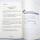 English-Chinese comparison, The Old Man and the Sea, Reading Classics to Learn English, Chinese and English Bilingual Readings, Extracurricular Literature Novels and Storybooks for Primary and Secondary School Students, Reading Theory for Junior High and High School Students